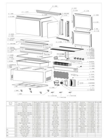 Pièces détachées Vitrine Réfrigérée 370L - Combisteel