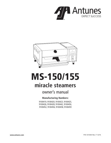 Pièces détachées ANTUNES MS-150 - ANTUNES MS-150 - Antunes