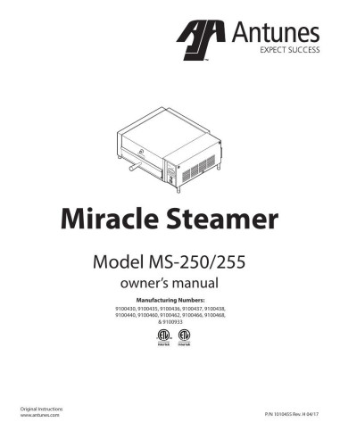 Pièces détachées ANTUNES MS-255 - ANTUNES MS-255 - Antunes