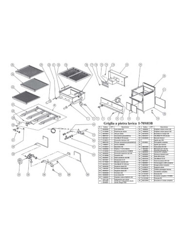 Pièces détachées CB S.R.L. I-70MOB Annee 0 - CB S.R.L. I-70MOB - Annee 0 - Cb S.R.L