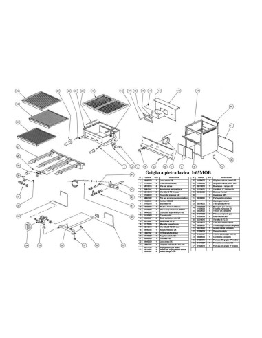 Pièces détachées CB S.R.L. I65MOB Annee 0 - CB S.R.L. I65MOB - Annee 0 - Cb S.R.L